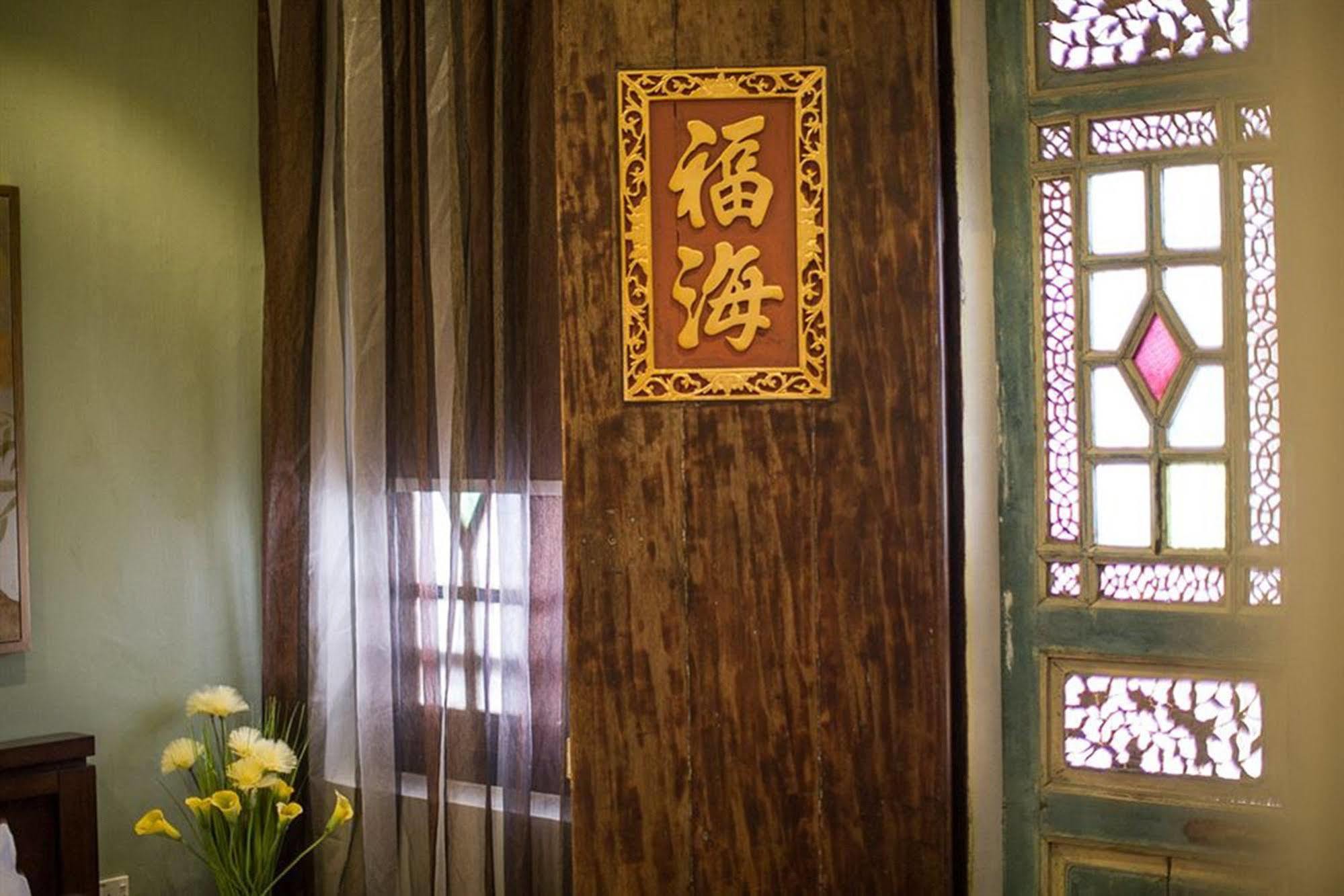 The Sovereign Hotel Georgetown