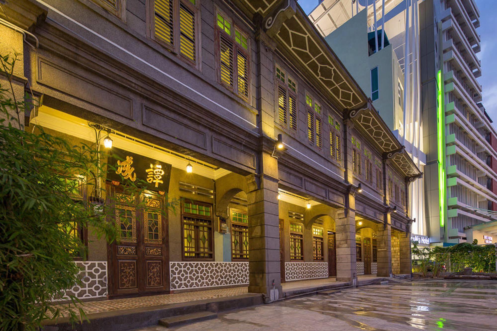 The Sovereign Georgetown